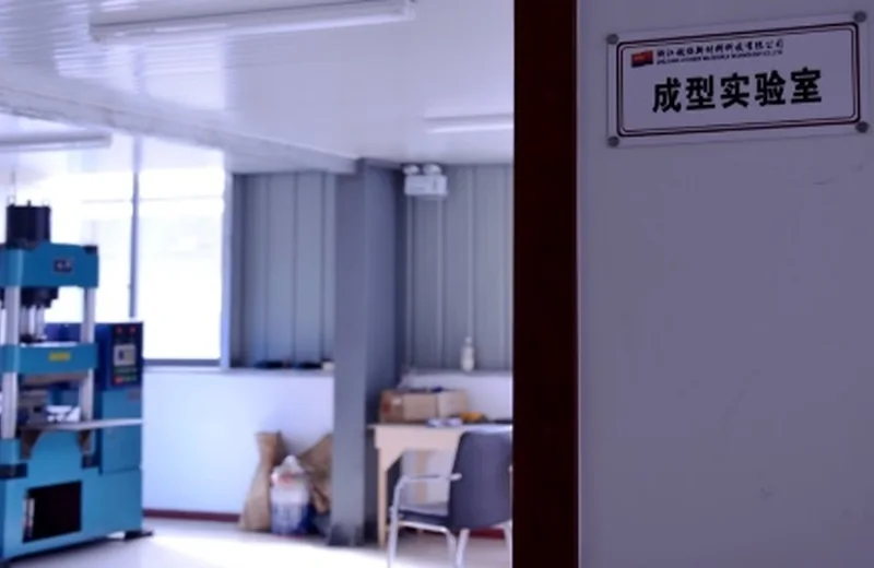 研发实验室环境